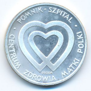 Poland, 1000 злотых, 