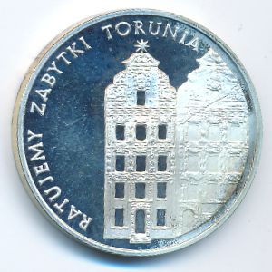 Poland, 5000 злотых, 