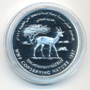 Оман, 1 риал (1997 г.)