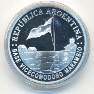 Argentina, 5 песо, 