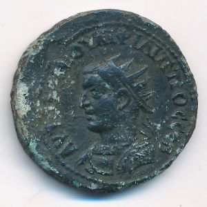 Nusaybin, Номинал, 