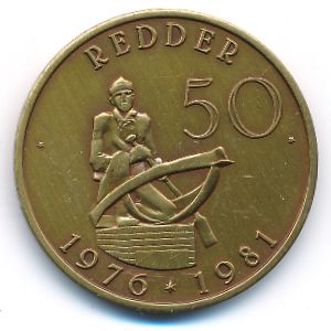 Бельгия., 50 раддер (1981 г.)