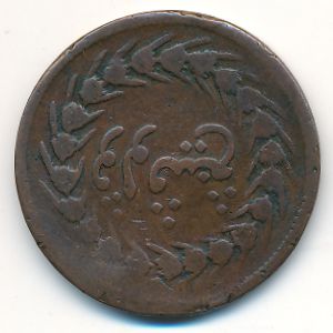 British West Indies, 1 цент, 