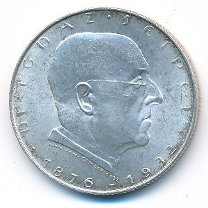 Austria, 2 шиллинга, 