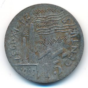 Olot, 15 сантимов, 