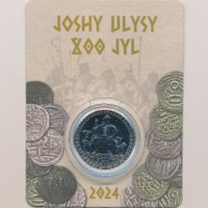 Kazakhstan, 200 тенге, 