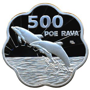 Муреа., 500 пое рава (2025 г.)