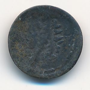 Турция, 1 пара ( г.)