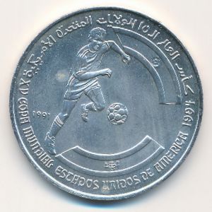 Сахара, 500 песет (1991 г.)