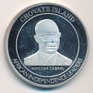 Somalia, 100 шиллингов, 