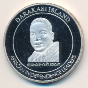 Somalia, 100 шиллингов, 