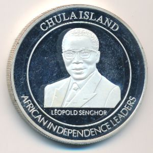 Somalia, 100 шиллингов, 