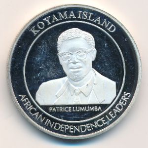 Somalia, 100 шиллингов, 