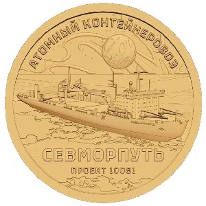 Силенд., 10 долларов (2025 г.)