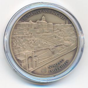 Венгрия, 3000 форинтов (2025 г.) Венгрия, 3000 форинтов (2025 г.)