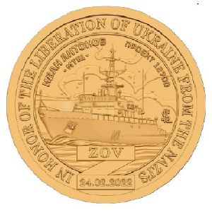 Sealand., 10 dollars, 2025