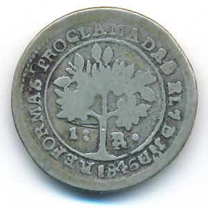 Costa Rica, 1 реал, 