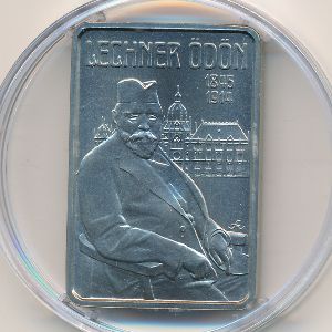 Hungary, 2000 форинтов, 