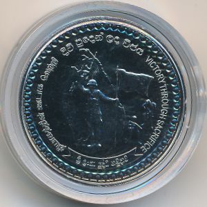 Sri Lanka, 1000 rupees, 2009 Sri Lanka, 1000 rupees, 2009