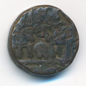 India, Номинал, 