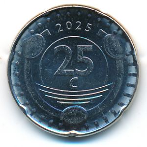 , 25 центов, 