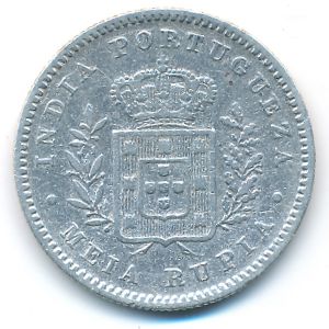 Португальская Индия, 1/2 рупии (1881 г.)