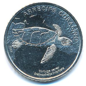 Costa Rica, 50 colones, 2023 Costa Rica, 50 colones, 2023