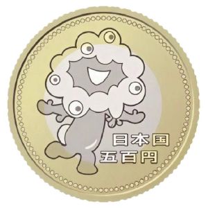 Япония, 500 иен (2025 г.)