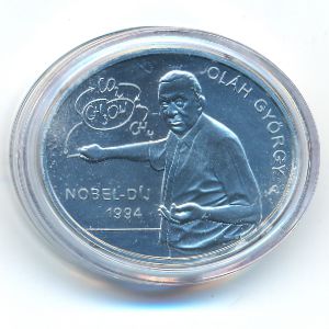 Венгрия, 3000 форинтов (2024 г.)