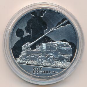 Ukraine, 5 гривен, 