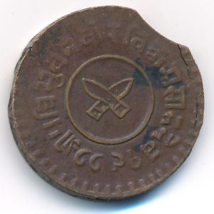 Непал, 5 пайс (1977 г.)