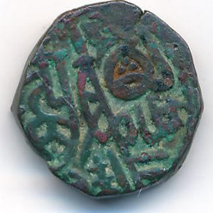 India, Номинал, 