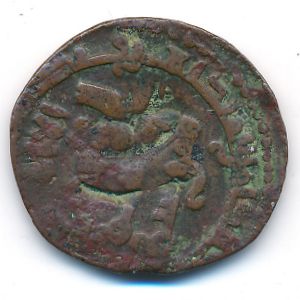 Ирак, Номинал ( г.)