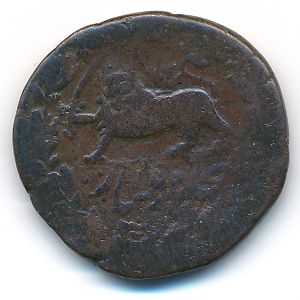 Iran, 50 динар, 