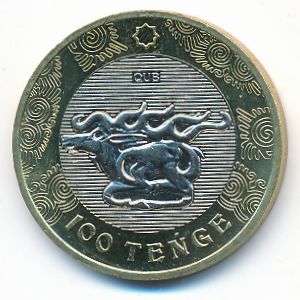 Kazakhstan, 100 тенге, 