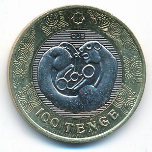 Kazakhstan, 100 тенге, 