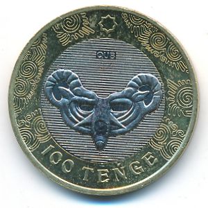 Kazakhstan, 100 тенге, 