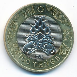 Kazakhstan, 100 тенге, 