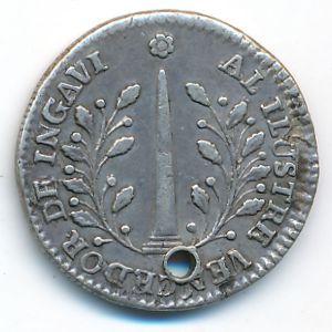 Bolivia, 1 соль, 