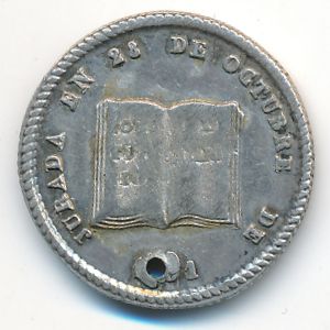 Bolivia, 1 соль, 