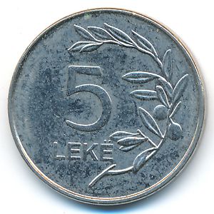 Албания, 5 лек (2020 г.)