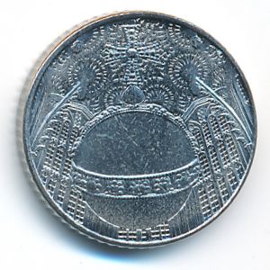 Gibraltar, 5 пенсов, 