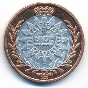 Кабинда., 2 макуты (2020 г.)