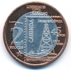 Кабинда., 2 макуты (2020 г.)