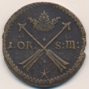 Швеция, 1 эре (1676 г.)