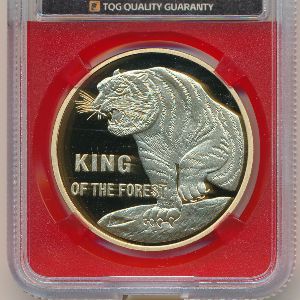 North Korea, 10 вон, 