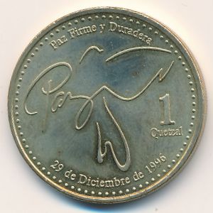 Гватемала, 1 кетсаль (1996 г.)
