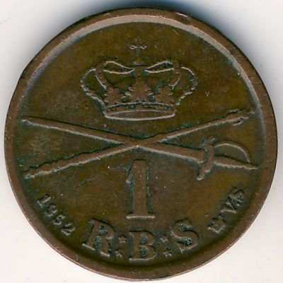 Denmark, 1 rigsbankskilling, 1852