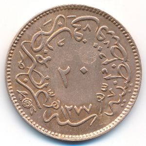 Турция, 20 пар (1865 г.)