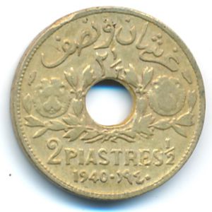 Сирия, 2 пиастра (1940 г.)